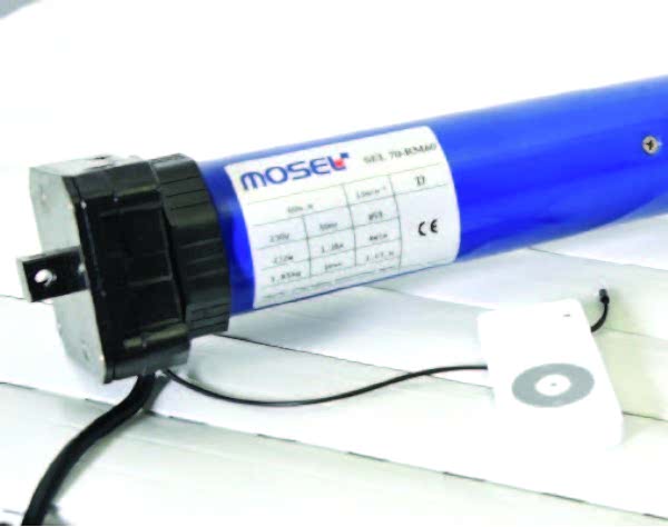 sel - 70 rm serisi motorlar